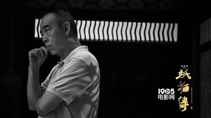 陈凯歌任多伦多电影节评委 《妖猫传》进入后期