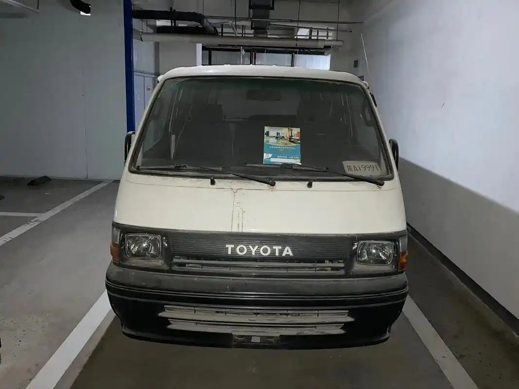 来自90年代的丰田海狮.20多年前能开上海狮也是大哥了,多少 - 抖音