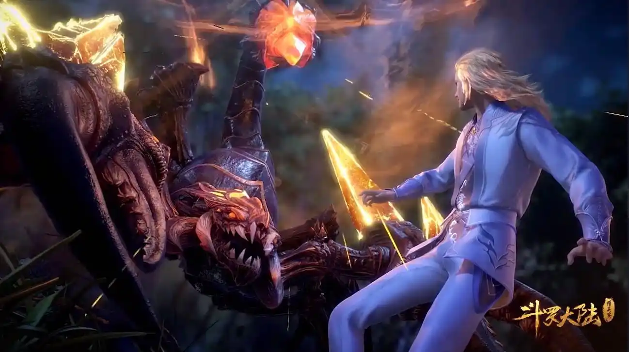 原创斗罗大陆科普四千年魂兽大地之王拉老婆垫背粉红娘娘被坑死