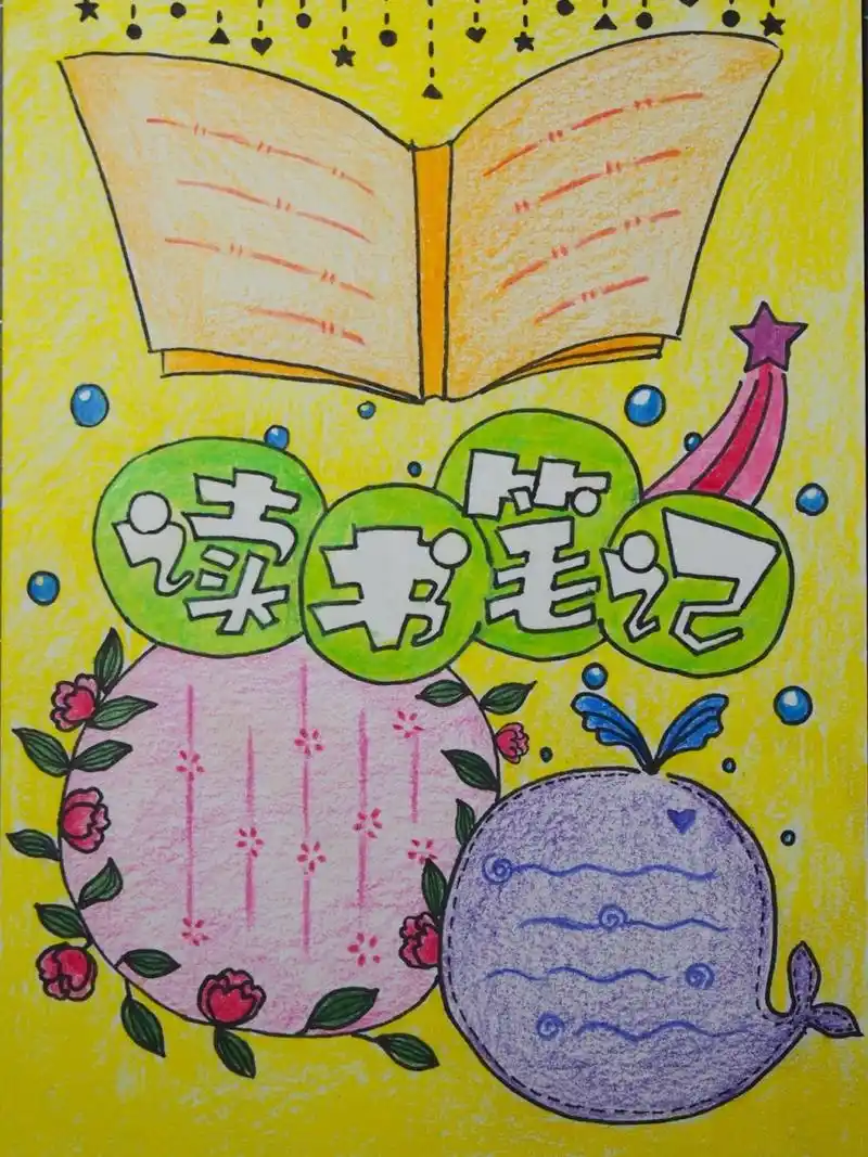 960_1280竖版 竖屏