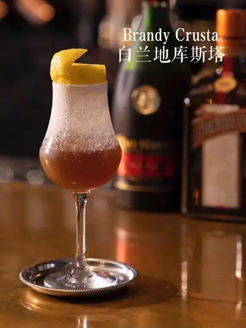 brandy crusta 白兰地库斯塔 |边车前身