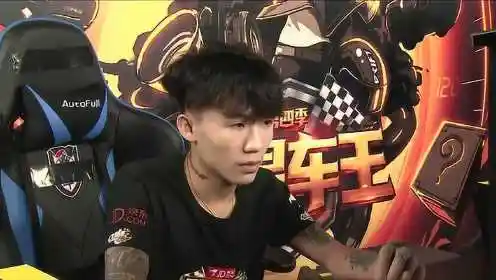 2017qq飞车谁是车王个人赛f组夏楚vs张顺