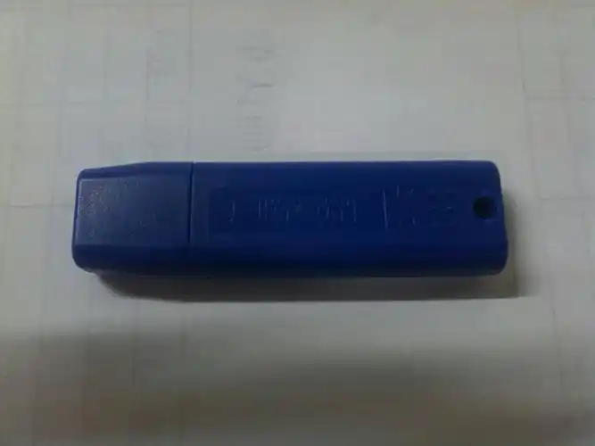 这种广联达加密狗