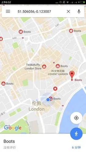 出国必备地图google地图app国外测评