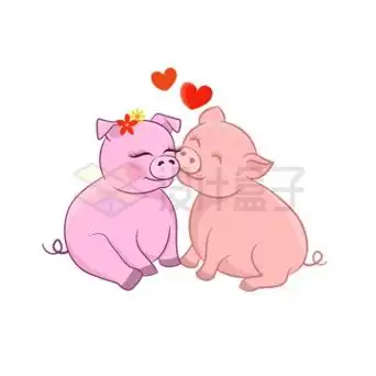 两只秀恩爱的卡通情侣粉色小猪4454301矢量图片免抠素材
