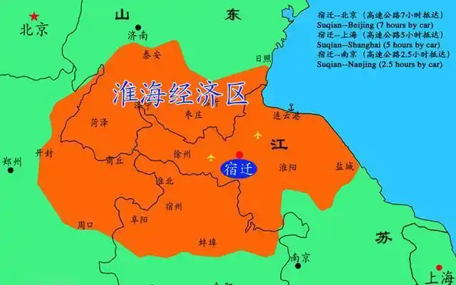 淮海经济区,一个二线城市带19个三四五线城市,缺一个大型城市