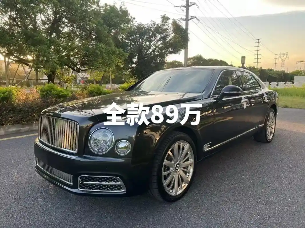 宾利慕尚-四座行政版.全时四驱,多功能方向盘,无匙进入,无匙 - 抖音