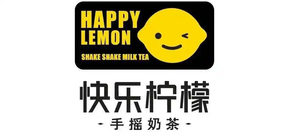 快乐柠檬开启全新的旅程