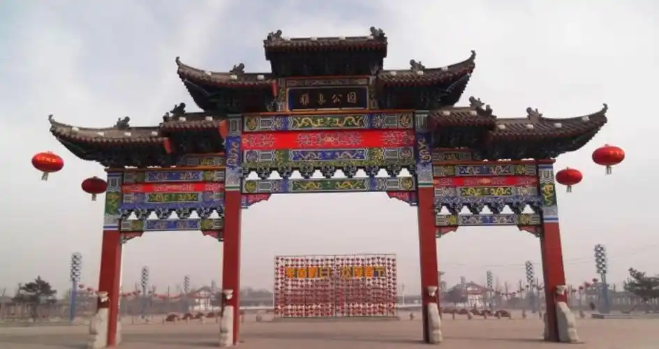 这里是任县  昨天   :32