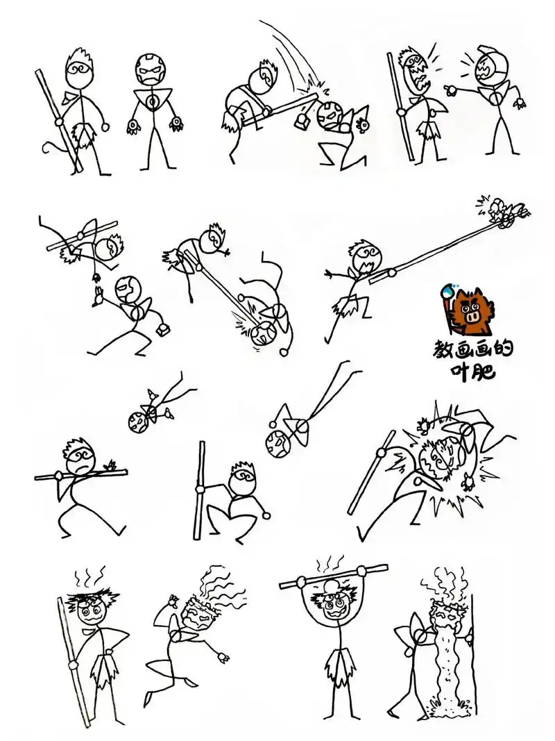 孙悟空大战钢铁侠火柴人创意儿童画简笔画 小时候好多这种大乱斗的
