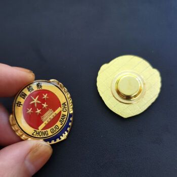 检察院工作胸章金属徽章立体锌合金检徽检察官佩戴胸章别针款徽章 jcy
