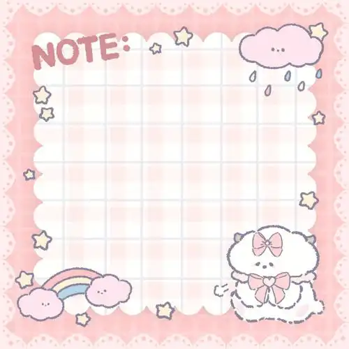 可爱的便利贴来了