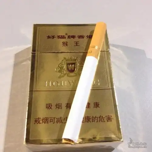 伯爵--7月26日 硬金好猫猴王0586