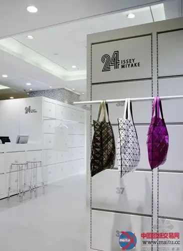 三宅一生旗舰店