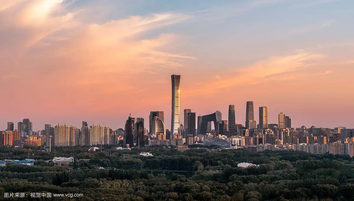 瞰望 北京cbd核心区