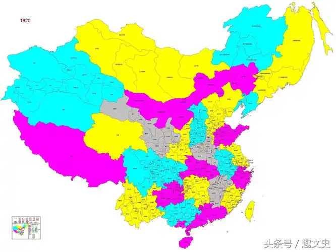 清朝珍稀地图史料:督抚辖区图~官盐消费图~行政区划图