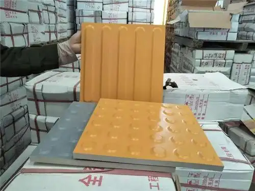 赞 地铁盲道砖25厚常用圆点止步砖