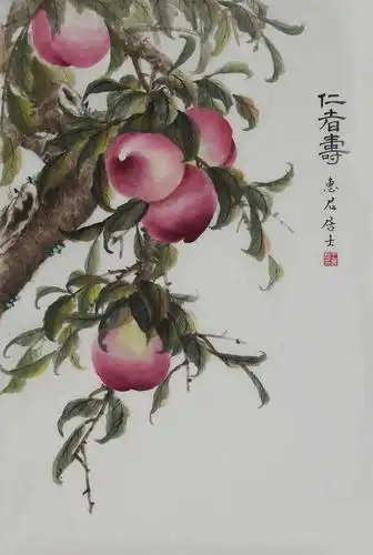 王惠君国画作品赏析:体现中国传统寿桃文化