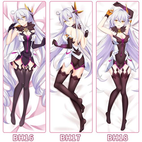 崩坏三3周边抱枕套空之律者琪亚娜等身动漫全身二次元宅男礼物长