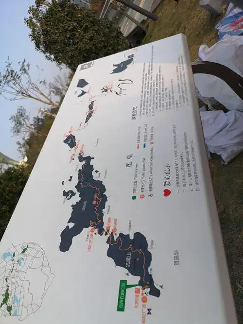 厦门山海健康步道