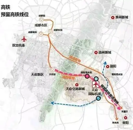 成自城际铁路环境影响报告出炉天府高铁站规模首次曝光