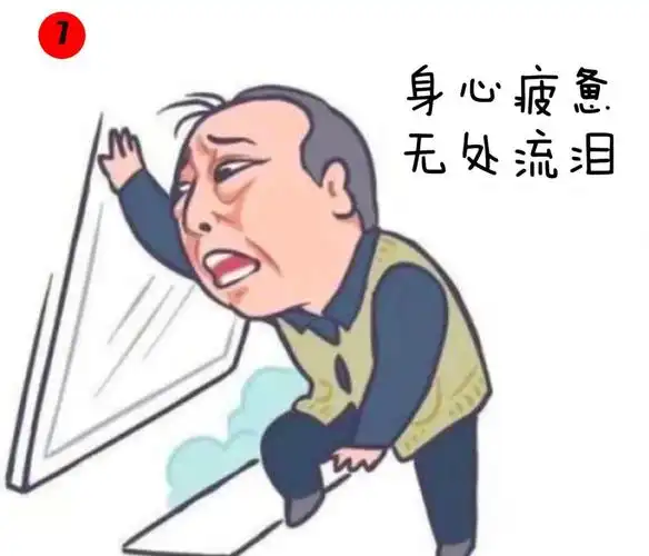 做个运维真的好累