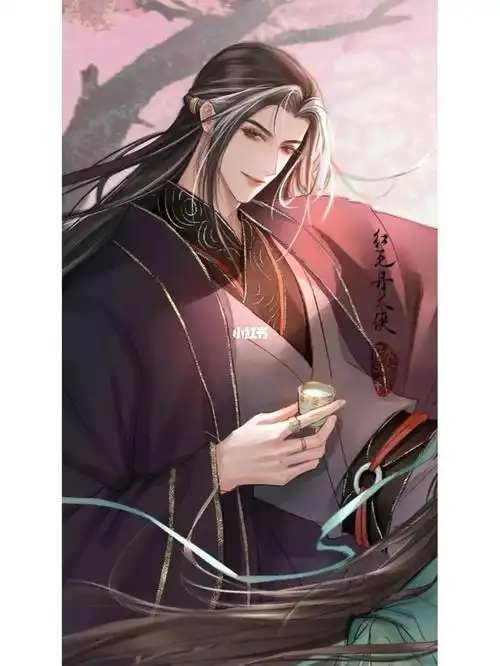 入魂,原著冲冲冲