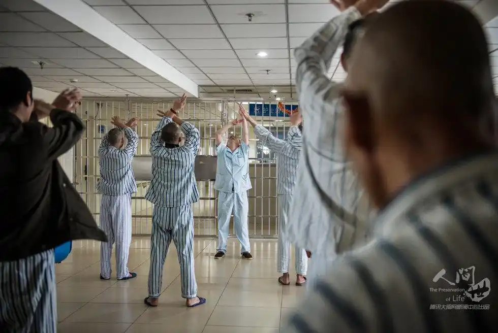 精神病院里是什么样子