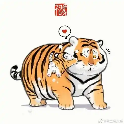 萌虎出没请注意他把老虎画成胖胖的肉球引77万网友强势围观