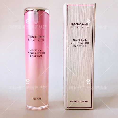 【官方旗舰】天姊尚品原液雅兰润肤水洁面卸妆乳霜面膜补水套装娣雅兰