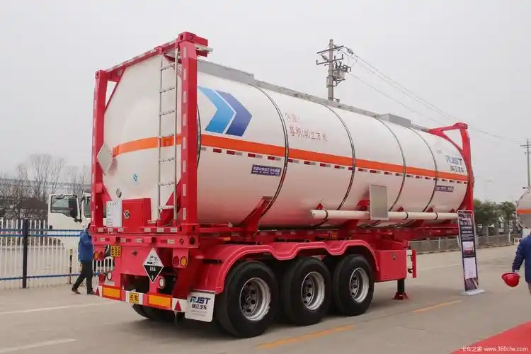 中集瑞江40方30英尺不锈钢保温箱罐式半挂车