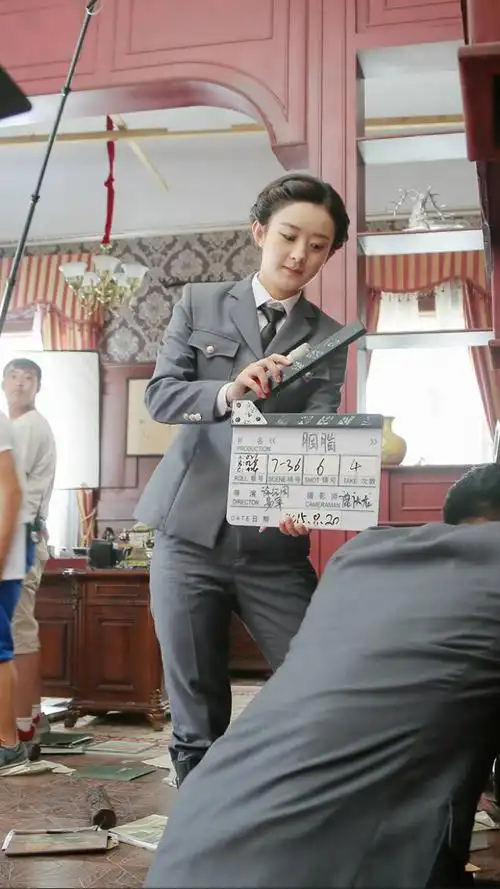 如颖随行 赵丽颖 胭脂