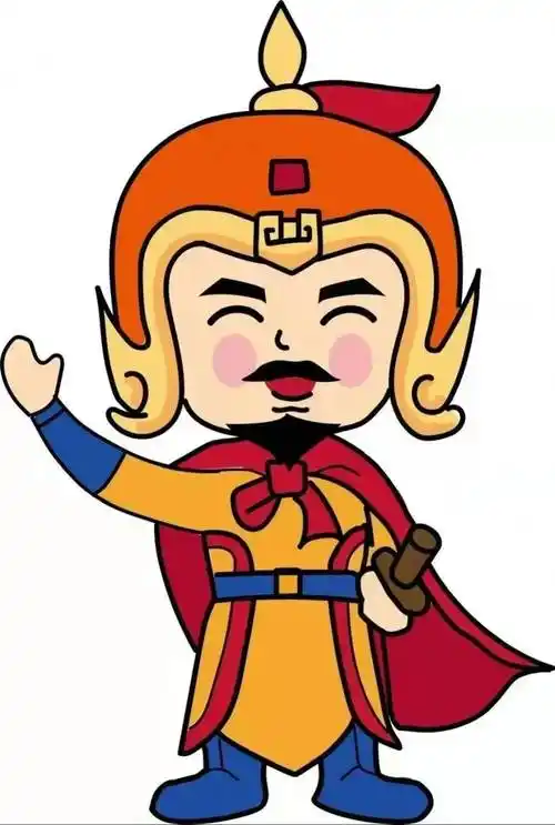 纪念民族英雄郑成功诞辰399周年_郑芝龙_同年_公元