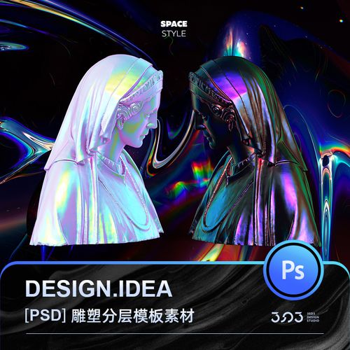 3sd3北欧希腊众神蒸汽波赛博朋克立体石膏雕塑雕像人像白膜ps素材