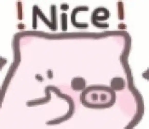 又收集了好多表情包,嘿嘿嘿,喜欢的友友可以自取so nice#我最爱的表情