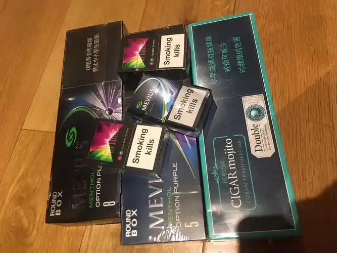 戒【烟】出清【蓝莓爆5mg8mg 莫吉托】