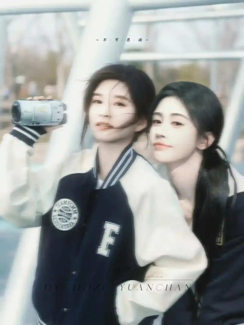 "要自觉矜贵,因为世间一切皆与你相配"