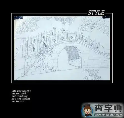 桥下流水清澈,桥上游人稀少绿树成荫,是个非常适合绘画写生的场所