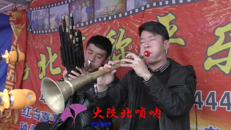 高鹏陕北唢呐演奏满天星悦耳动听值得回味