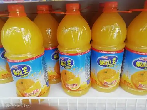 汇源果粒王11.9元