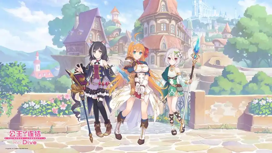《公主连结》玩家们看过来啦!这次的兰德索尔杯登录奖励怎么丰富!