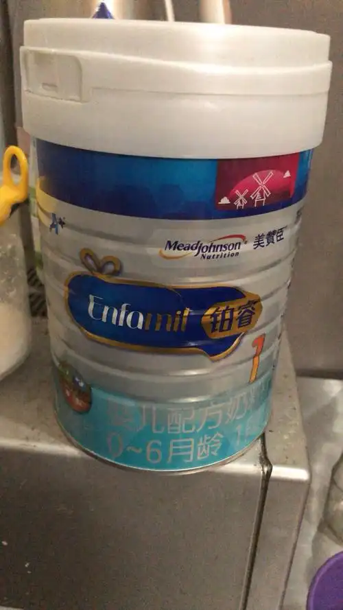 美赞臣(mead johnson)铂睿1段850g荷兰版新包装婴儿配方奶粉*1罐装