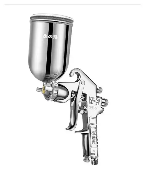 佐克喷漆枪w-77/71气动雾化喷枪喷漆壶抢汽车油漆枪 佐克w-71下壶1