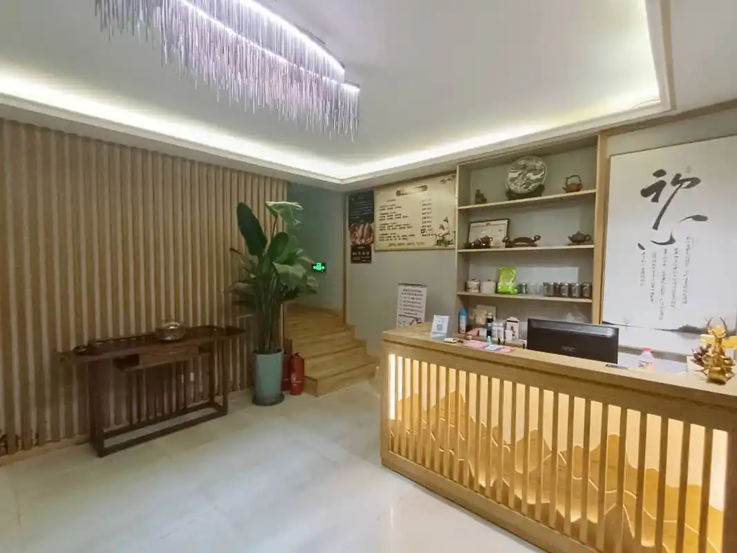 足疗养生店转|志高国际|挂角