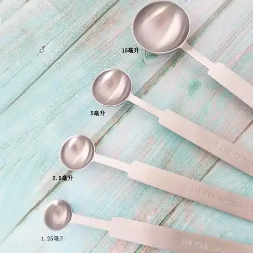 1克2g盐勺烘焙奶茶调味匙0.63/1.25/2.5/3.