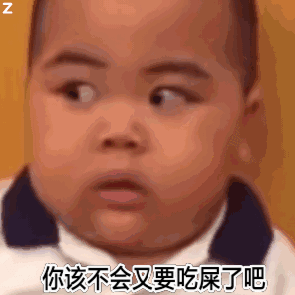 295_295gif 动态图 动图