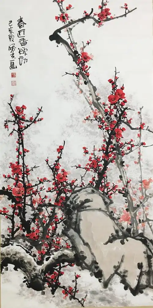 史曙光的写意梅花