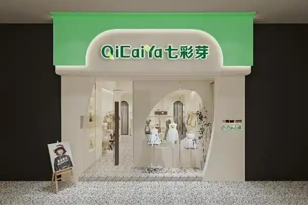 一二线童装品牌排行榜大全