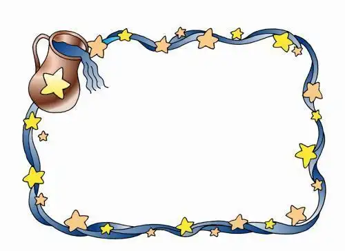 弧形边框设计手抄报 边框手抄报-普车都