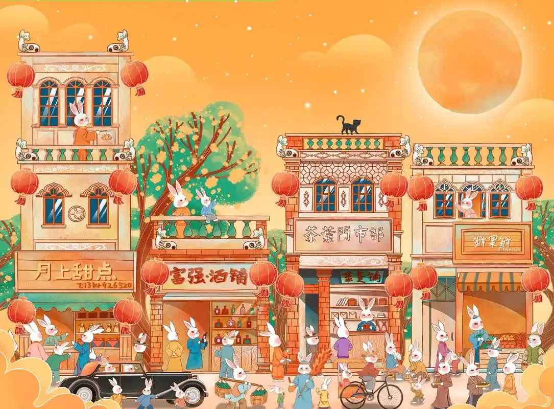 中秋游园.画一个有特色的闽南骑楼建筑#插画 #画画 #中秋 - 抖音